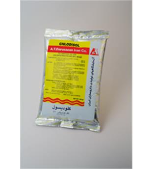 آنتی باکتریال کلودیسول دامی