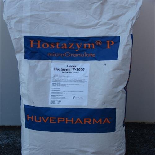 افزودنی خوراکی هوستازیم پی  طیور داروسازان ایران